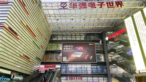 10 Shenzhen electronic markets you should know .